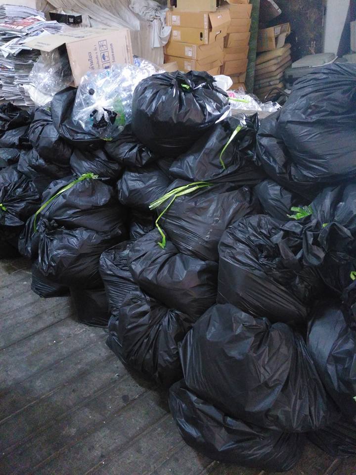 รับซื้อของเก่า