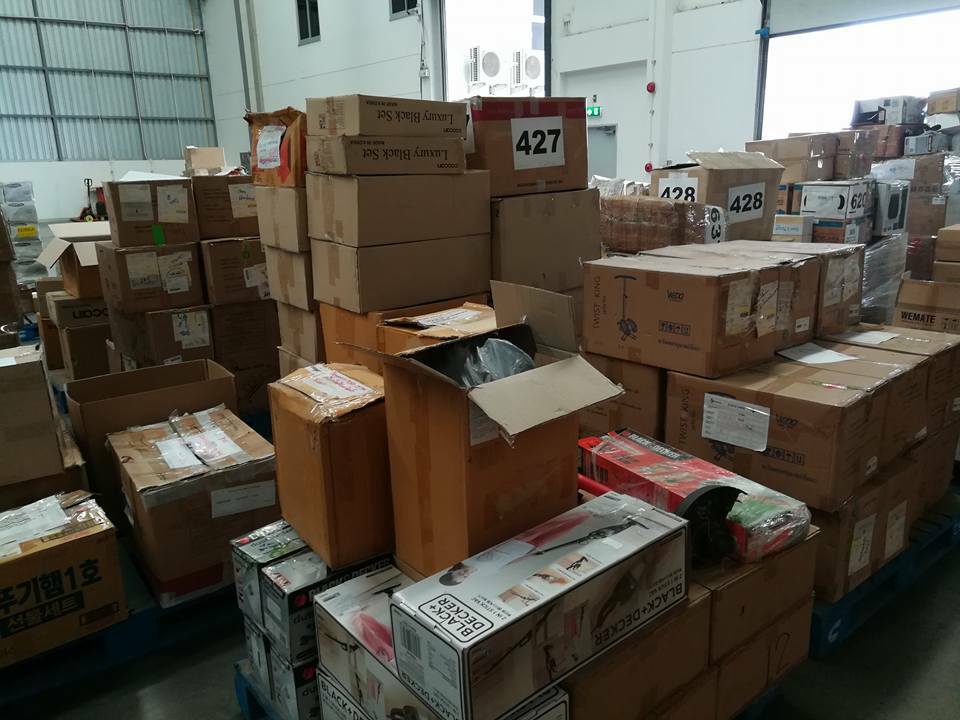 รับซื้อของเก่า