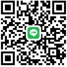 รับซื้อของเก่า